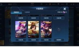 新荣耀典藏最新爆料图解,揭秘最新爆料图解中的神秘元素