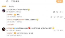 阿伟爆料消息视频播放在线观看,揭秘幕后真相